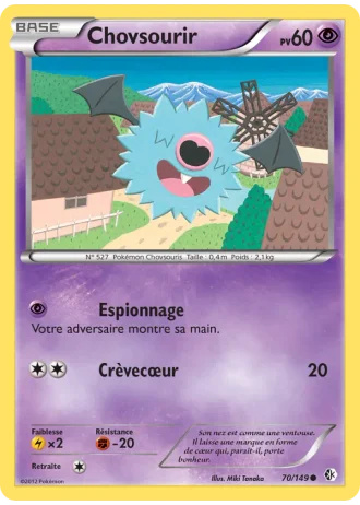 Chovsourir #70 — Frontières Franchies