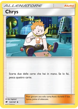 Chrys #123/147 — Ombre Infuocate