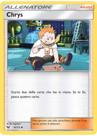 Chrys #65/73 — Leggende Iridescenti