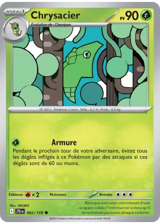 Chrysacier #002/159 — Aventures Ensemble