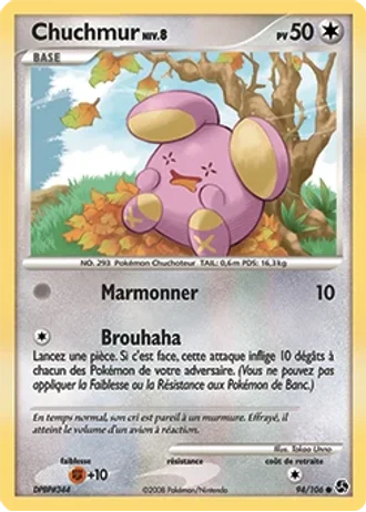 Chuchmur #94 — Duels au Sommets