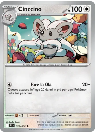 Cinccino #076/86 — Luce Nera