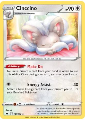Cinccino #147/202 — Sword & Shield