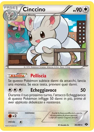 Cinccino #85/99 — Destini Futuri
