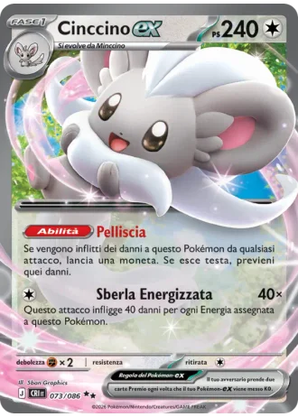 Cinccino ex #073/86 — Caos Nascente