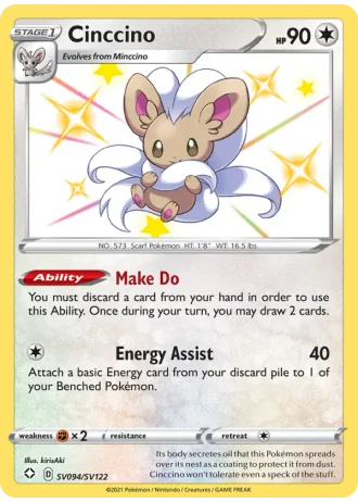 Cinccino SV094/122 — Shiny Vault (Shining Fates)
