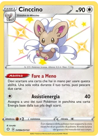 Cinccino SV094/122 — Tesoro Cromatico (Destino Splendente)
