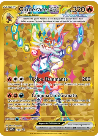 Cinderace ex #163 — Scarlatto e Violetto Promos