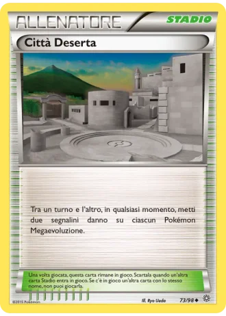 Città Deserta #73/98 — Antiche Origini