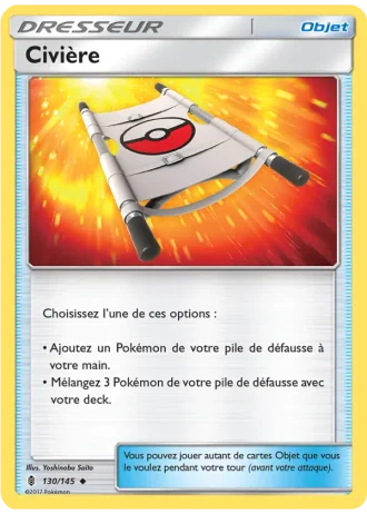 Civière #130/145 — Gardiens Ascendants