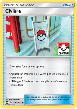 Civière #130a — Cartes alternatives A jaune