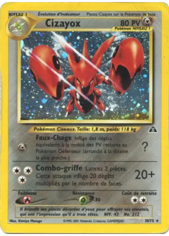 Cizayox #10/75 — Neo Discovery
