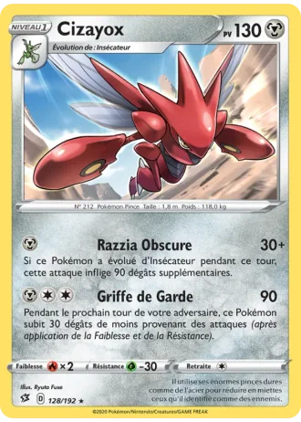Cizayox #128/192 — Clash des Rebelles