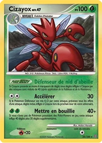 Cizayox #25/100 — Tempête