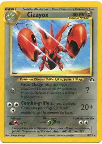 Cizayox #29/75 — Neo Discovery