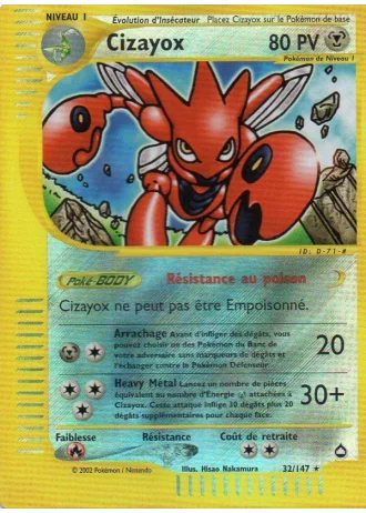 Cizayox #32/147 — Aquapolis