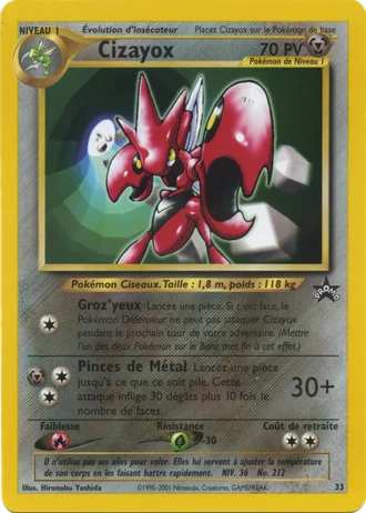 Cizayox #33 — Wizards Promos