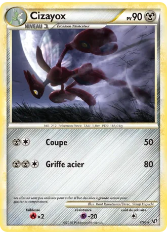 Cizayox #7/90 — Indomptable