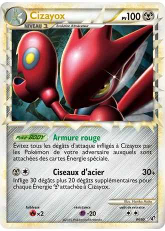 Cizayox #84/90 — Indomptable