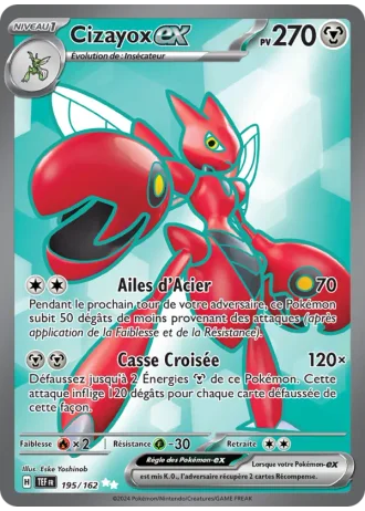 Cizayox ex #195/162 — Forces Temporelles