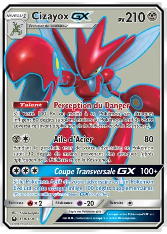Cizayox GX #158/168 — Tempête Céleste