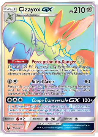 Cizayox GX #175/168 — Tempête Céleste