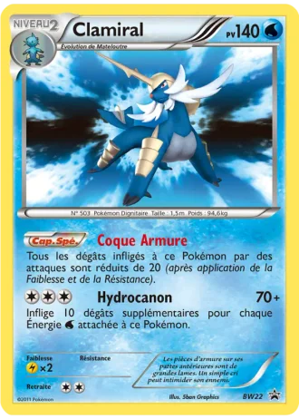 Clamiral BW22 — Noir & Blanc Promos