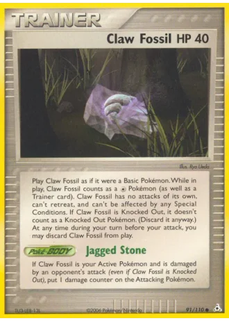 Claw Fossil #91/110 — Holon Phantoms