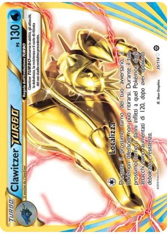 Clawitzer TURBO #35/114 — Vapori Accesi