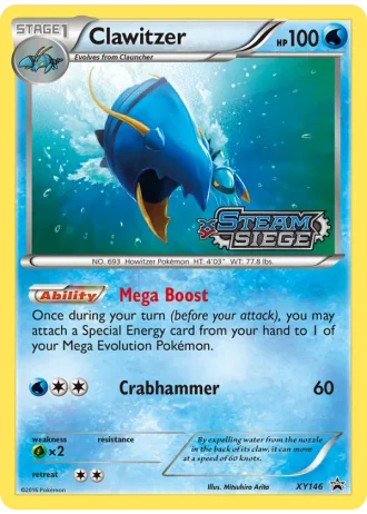 Clawitzer XY146 — XY Promos