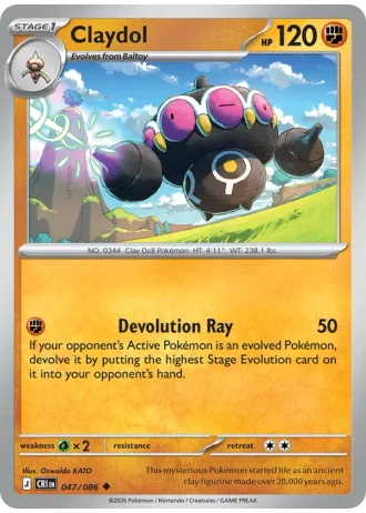 Claydol #047/86 — Chaos Rising
