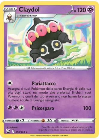 Claydol #58 — Stili di Lotta