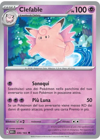 Clefable #036 — 151