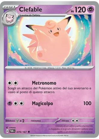 Clefable #079 — Crepuscolo Mascherato
