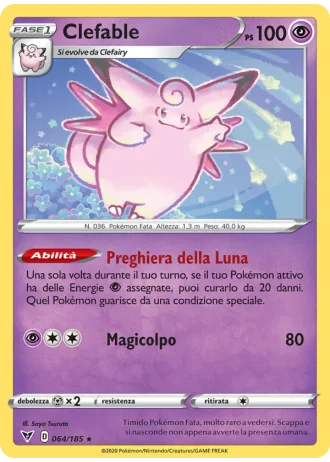 Clefable #64/185 — Voltaggio Sfolgorante