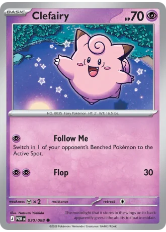 Clefairy #030/88 — Perfect Order