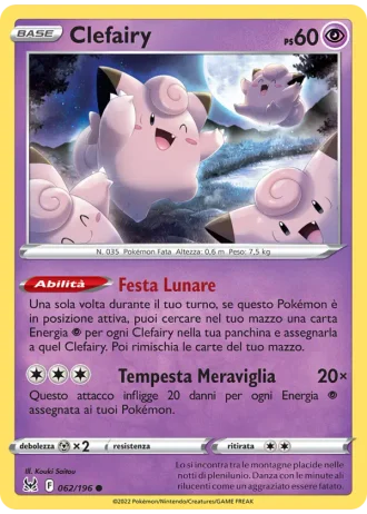 Clefairy #062 — Origine Perduta