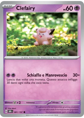 Clefairy #081 — Ossidiana Infuocata