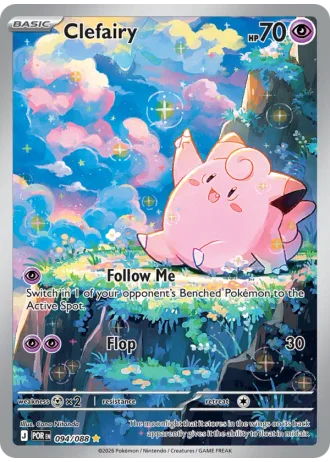 Clefairy #094/88 — Perfect Order