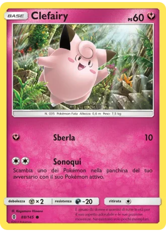 Clefairy #88/145 — Guardiani Nascenti