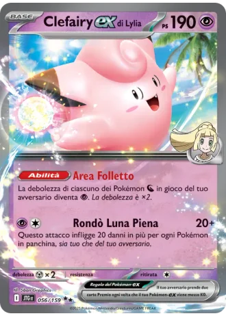 Clefairy-ex di Lylia #056 — Avventure Insieme