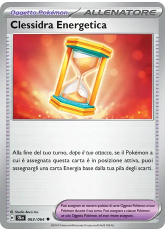 Clessidra Energetica #063/64 — Segreto Fiabesco