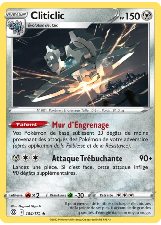 Cliticlic #104 — Stars Étincelantes