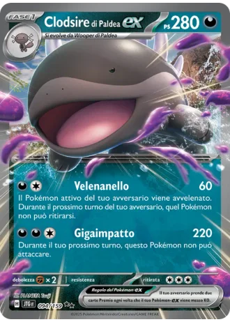 Clodsire di Paldea ex #094 — Avventure Insieme