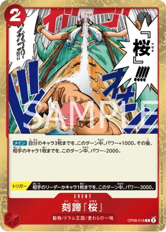 Cloven Rose (OP08-018) — Two Legends (OP08)