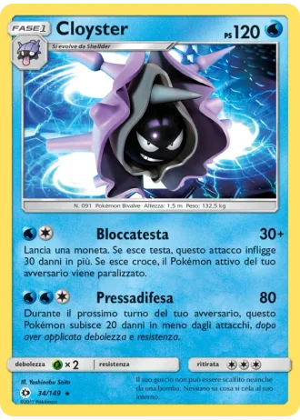 Cloyster #34/149 — Sole e Luna