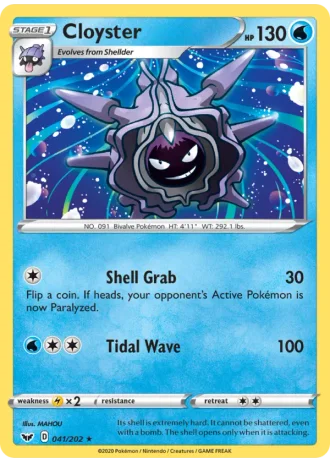 Cloyster #41/202 — Sword & Shield