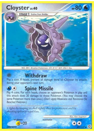 Cloyster #47/132 — Secret Wonders