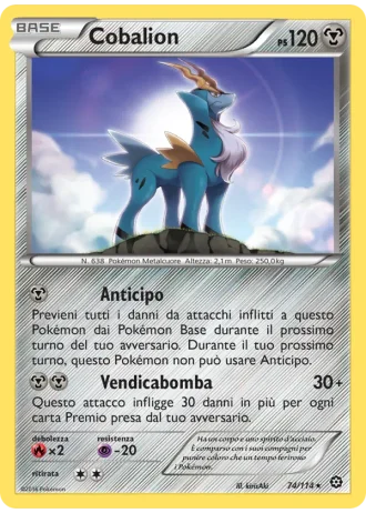 Cobalion #74/114 — Vapori Accesi
