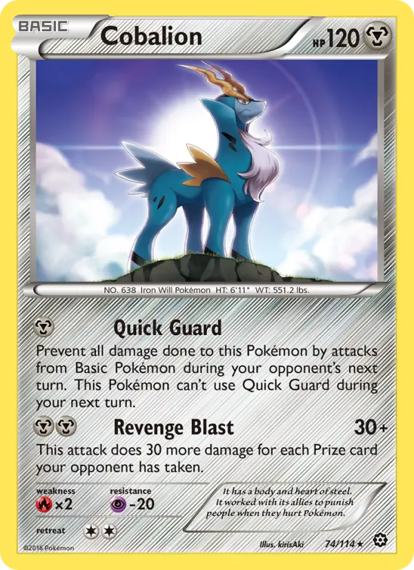 Cobalion #74-xy11 — World Championships 2016